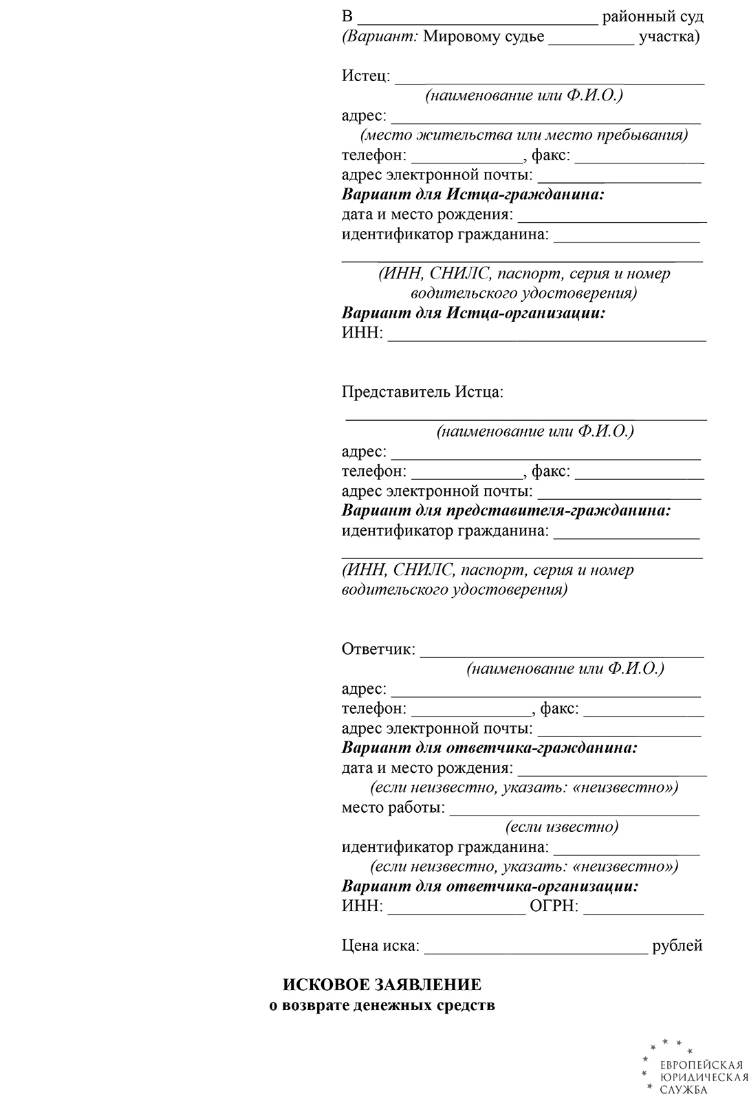 5. Потребительские свойства товаров их классификация