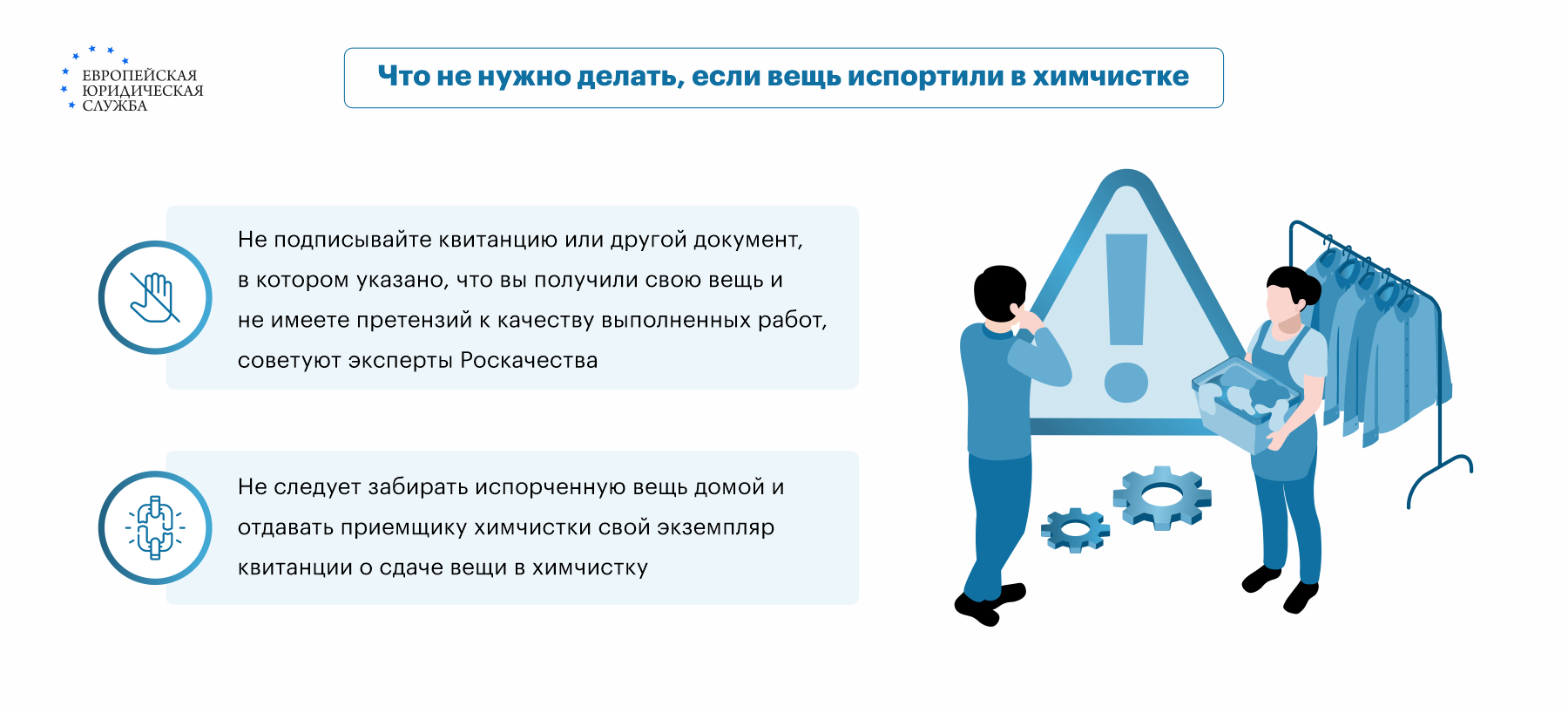 Как пользоваться Acloset — ИИ-приложением для организации гардероба