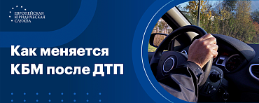 Покупка авто с заполненным ПТС