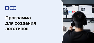 Программа для создания логотипов