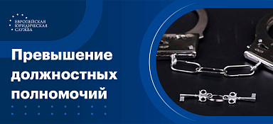 Выдача справки 086/у