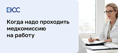 Невыдача трудового договора
