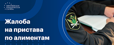 Алименты на совершеннолетнего ребенка инвалида