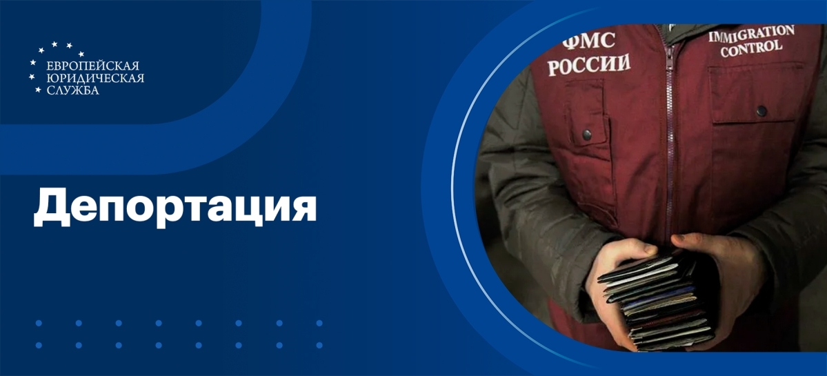 Посольство РФ в Таиланде подтвердило задержание россиян за организацию секс-тренинга